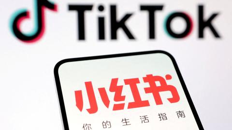 2025-01-16T052706Z_681743923_RC2DACAHZHXS_RTRMA