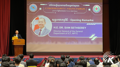 Sam Sethserey, Director General of the General Department of ICT, MPTC, delivers a speech while presiding over the Cybersecurity Youth Forum
