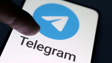 Telegram app logo is seen in this illustration taken, August 27, 2024. REUTERS/Dado Ruvic/Illustration