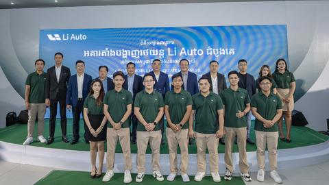 Grand opening of Li Auto sales and after-sales in Cambodia, introducing luxury intelligent EVs from China.