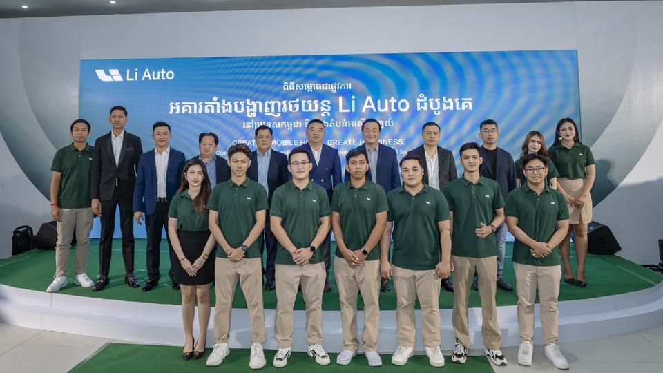 Grand opening of Li Auto sales and after-sales in Cambodia, introducing luxury intelligent EVs from China.