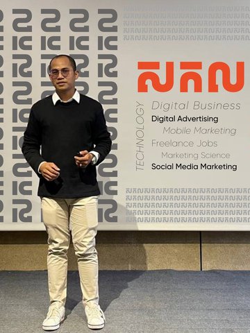 Meas Sakal, founder of RONGVONG
