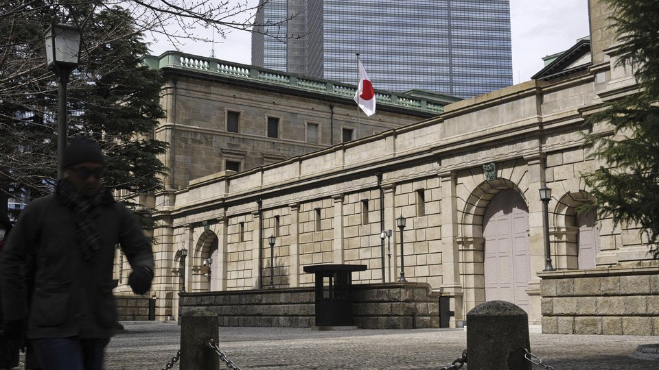 Japan's Central Bank Survey Finds Less Optimistic Manufacturers, But ...
