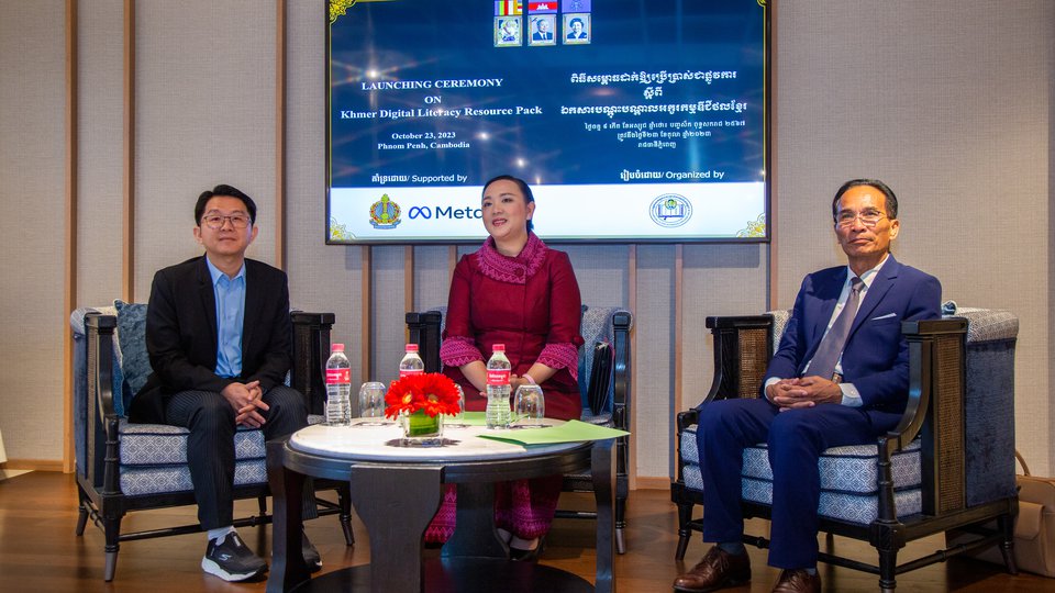 Khmer Digital Literacy Programme – WeThinkDigital Adapted for Cambodian Secondary Schools