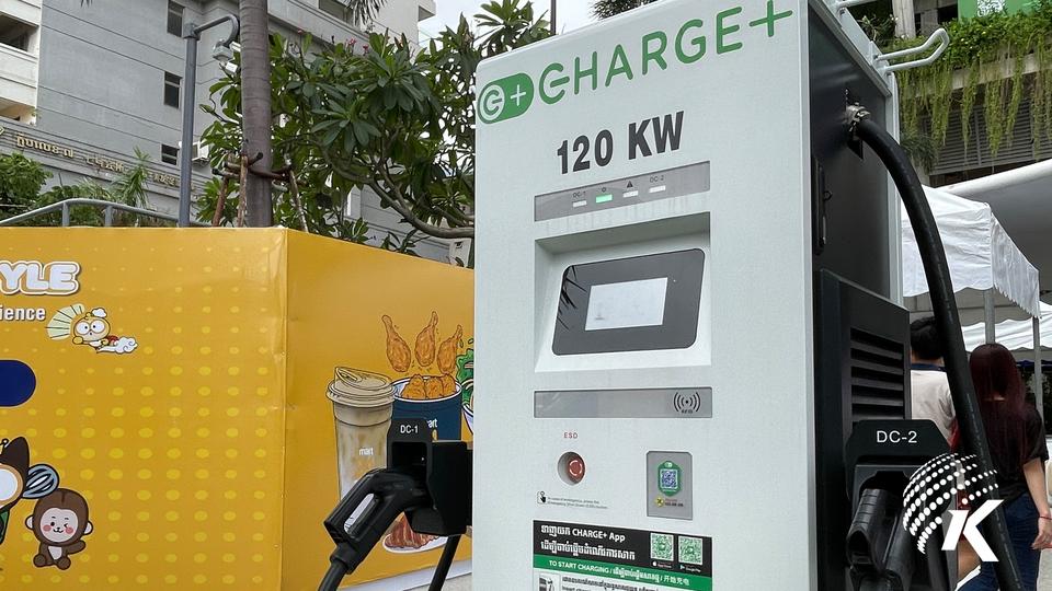 Grab Explores EV Infrastructure Initiatives in Cambodia