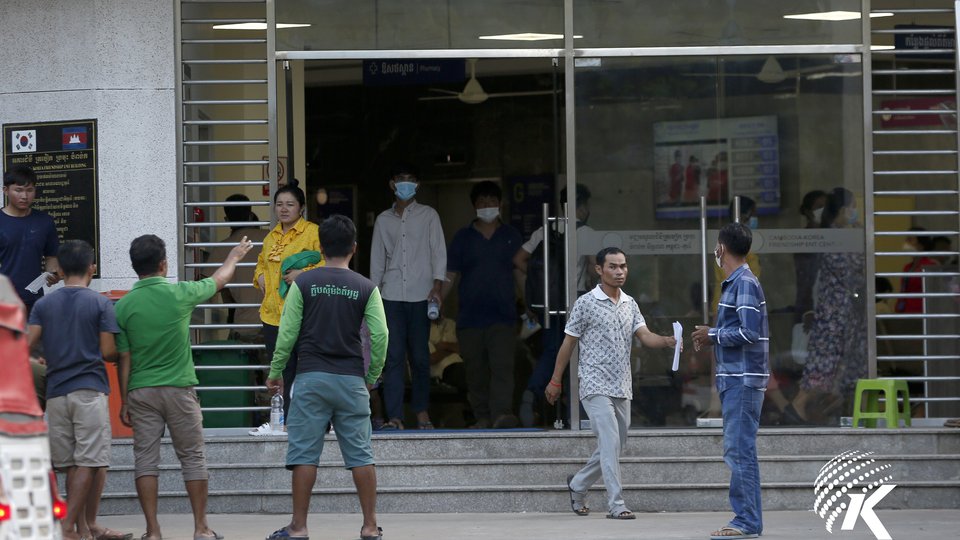 People leave a hospital in Phnom Penh on October 24, 2023. Kiripost/Siv Channa