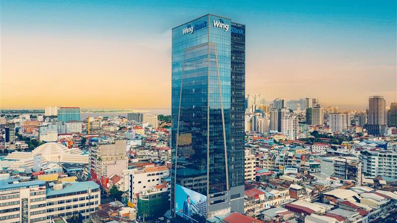 Wing Bank (Cambodia) Plc, one of Cambodia’s fastest-growing digital banks.