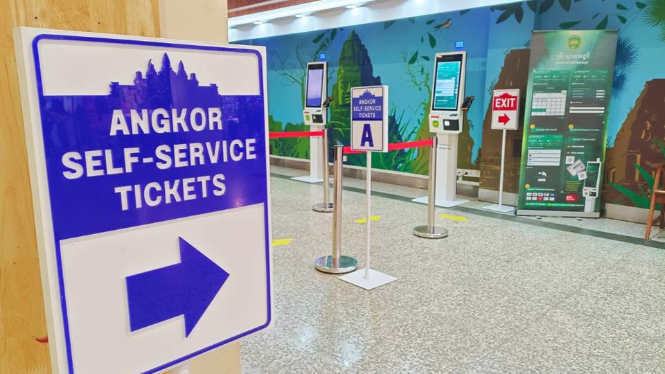 Angkor Pass Can Be Bought Via Acleda Supported Self-Service Machines ...