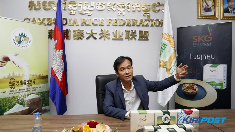 Amru Rice Amru Rice Unveils $5m Expansion Plan | Kiripost