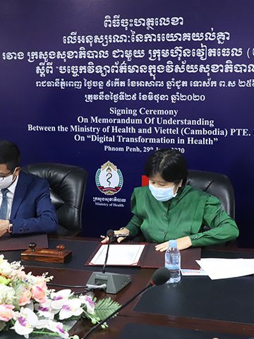 In this undated file photo, Viettel Group signs an MOU on digital transformation cooperation with Cambodia's Ministry of Health. Kiripost via Metfone