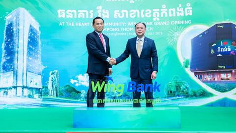 Wing Bank launches its new outlet in Kampong Thom, aiming to boost community growth and promote financial empowerment through accessible banking services.