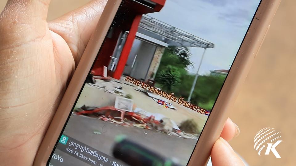 “House Gone, Only Land Remains”, a Mother’s Grief After Home Destroyed in Border Clash