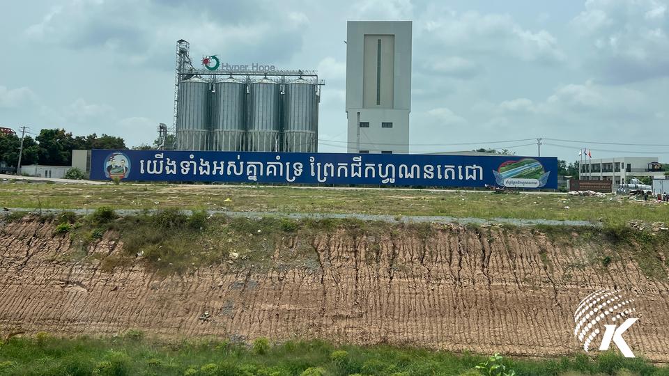 The present condition of the Funan Techo Canal in Prek Takeo village following its inauguration earlier this year. Kiripost/Meas Molika