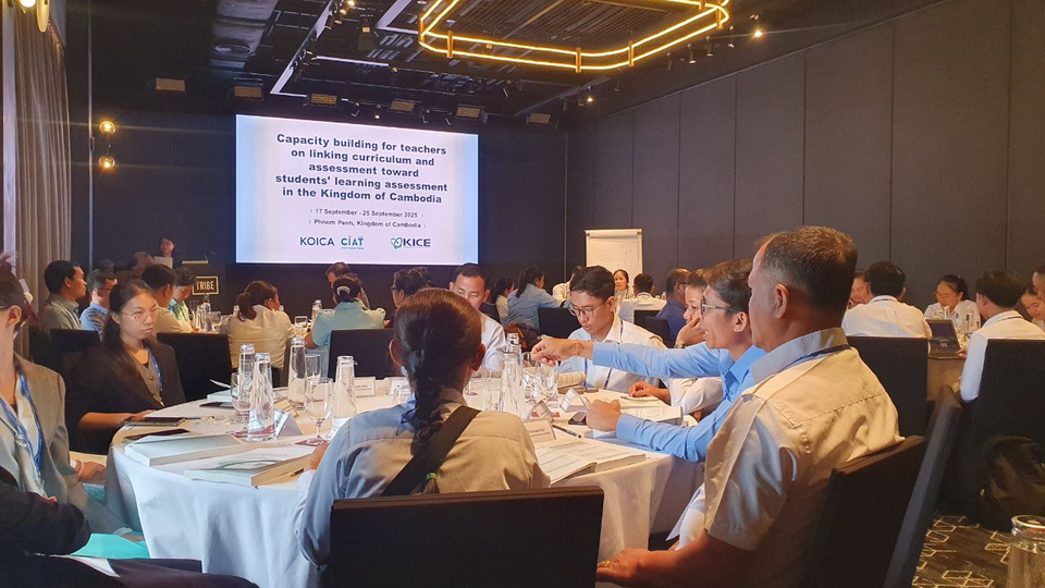 Korea International Cooperation Agency (KOICA) and Korea Institute for Curriculum and Evaluation (KICE) deliver a nine-day training programme to enhance teachers' abilities by introducing AI tools. Kiripost/supplied