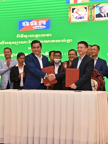 Metfone and TVK Sign Cooperation Agreement December 16, 2022.