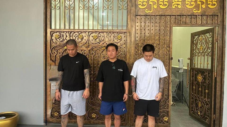 The Phnom Penh court has detained three South Koreans on charges of organised fraud. Kiripost via Ministry of Information