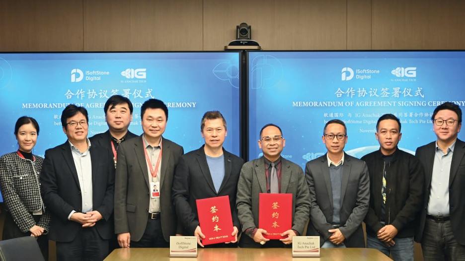 iSoftStone Information Technology and IG Anachak Tech today signed a Memorandum of Agreement to co-market and co-develop digital transformation opportunities across Southeast Asia.