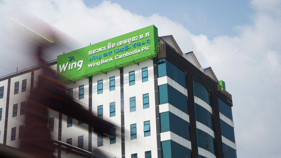 Wing Bank Invests 2m in New Airport Kiripost