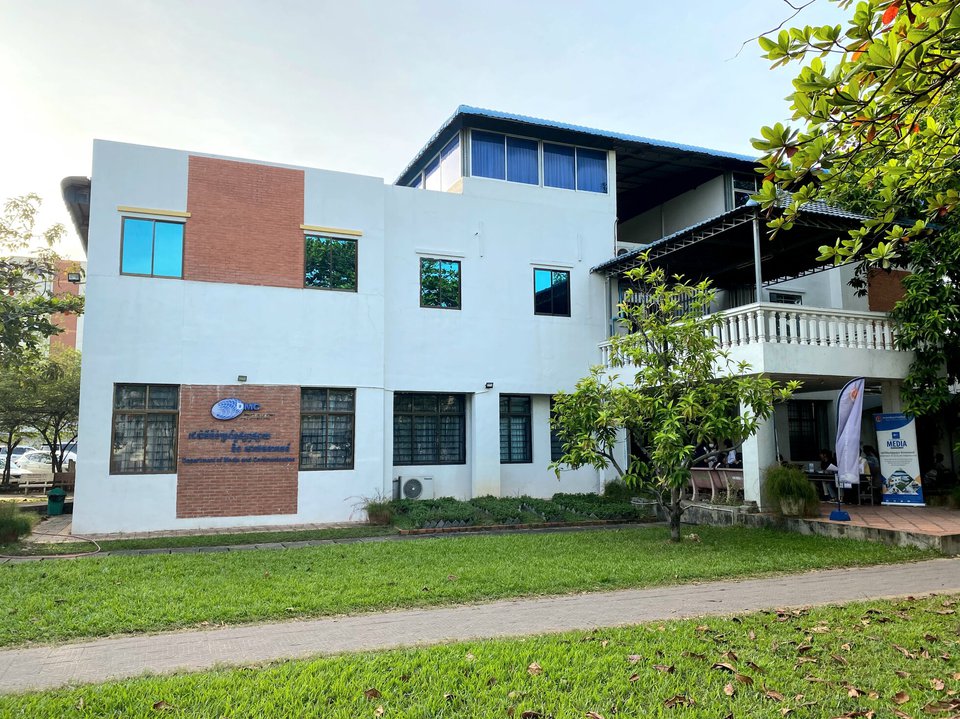 Department of Media and Communication (DMC) in Phnom Penh, December 27, 2022. Kiripost/Iea Sonita