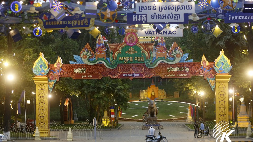  Khmer New Year in the Eyes of a Foreigner 