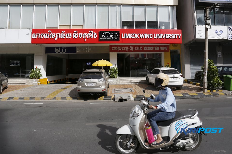 Limkokwing University on Kampuchea Krom Boulevard, Phnom Penh, December 27, 2022. Kiripost/Siv Channa