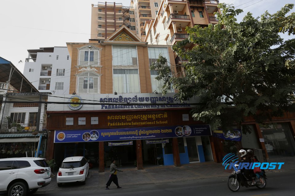 Paññāsāstra University in Phnom Penh, December 27, 2022. Kiripost/Siv Channa